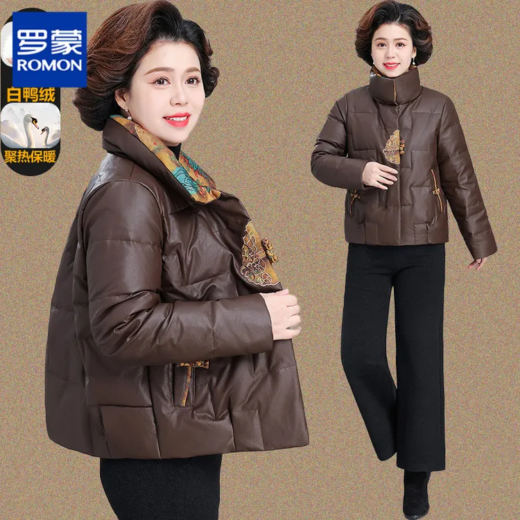 罗蒙妈妈装新中式短款羽绒服2025新款中老年女装洋气免洗pu皮外套