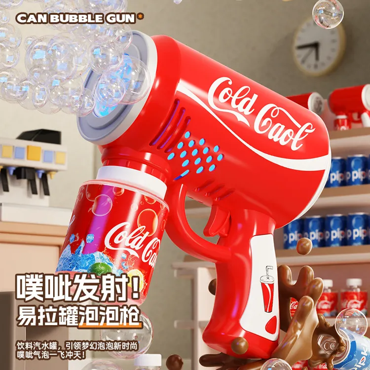 泡泡机手持全自动可乐饮料易拉罐状吹泡泡雪碧汽水户外玩具