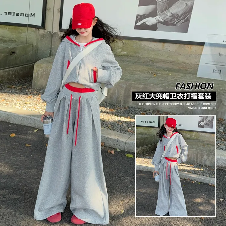 女童春秋款套装洋气中大童时尚6-12岁15岁休闲新款帽衫外套休闲裤