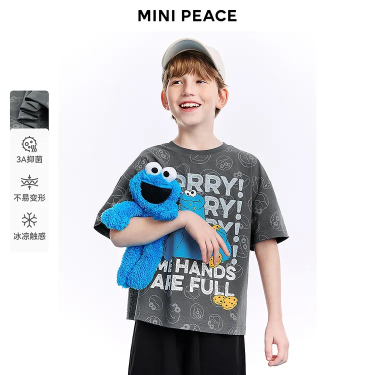 MINIPEACE×芝麻街联名太平鸟童装短袖T恤1057