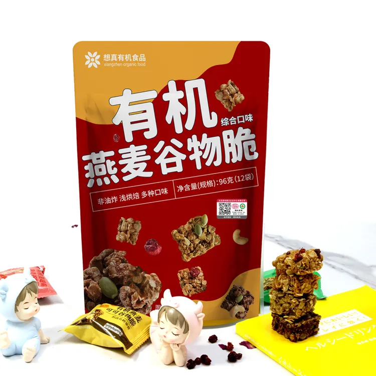想真有机燕麦谷物脆非油炸健康零食小孩老人营养即食综合口味