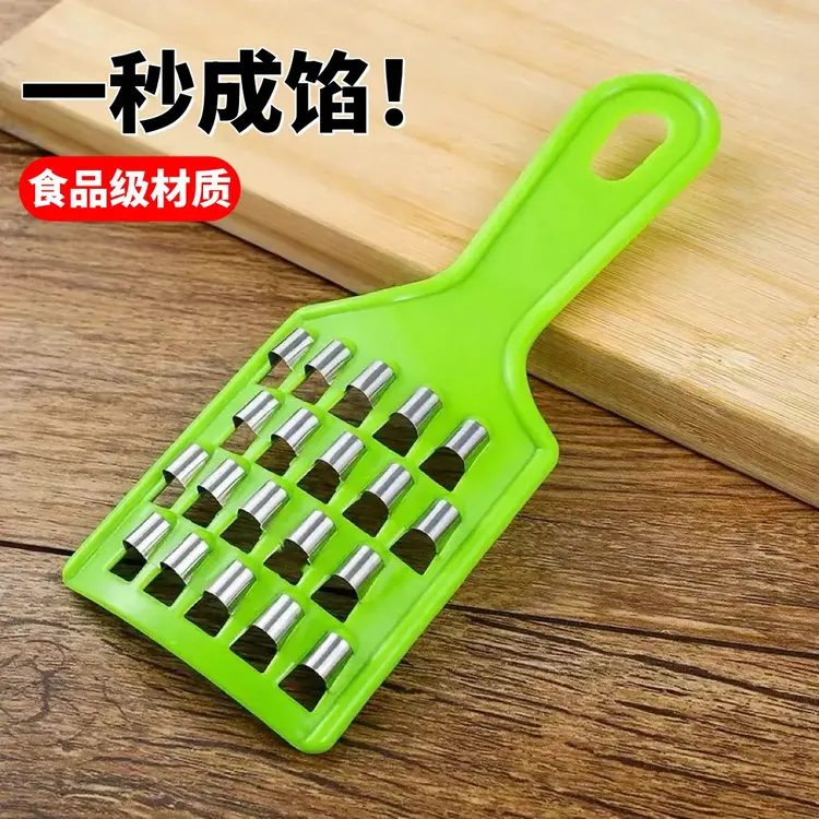 不锈钢擦馅器饺子剁馅刀家用老式手动白菜快速刨丝机多功能切菜器