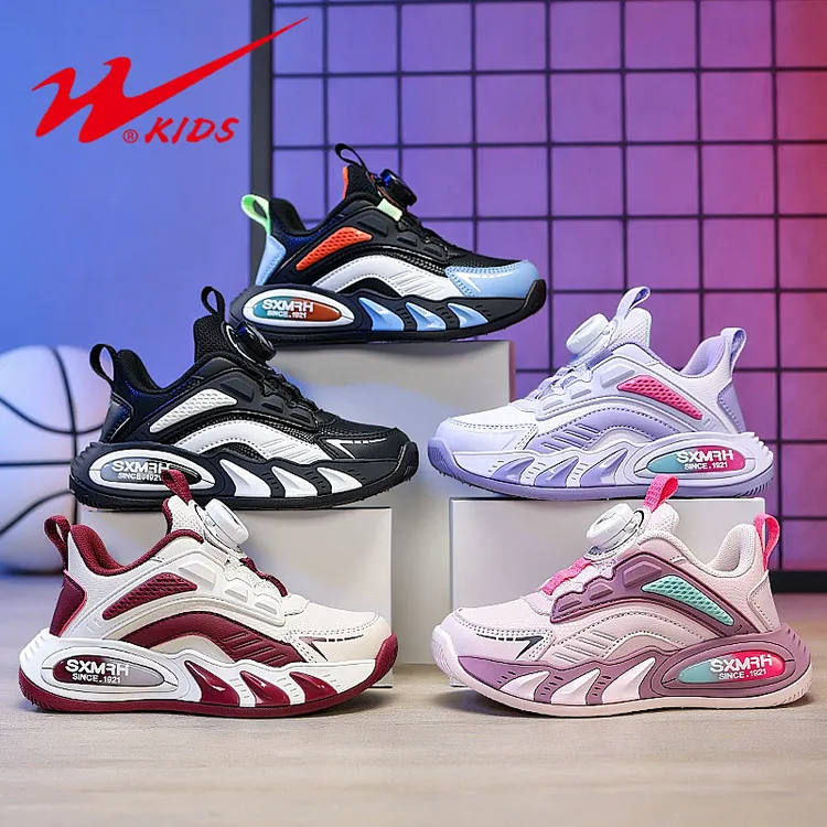 双星儿童篮球鞋2025秋季新款皮面防水男女童防滑耐磨运动鞋90214