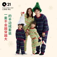 Q21【官方正品】厚暖半边绒套头家居服套装外穿保暖条纹秋冬新款