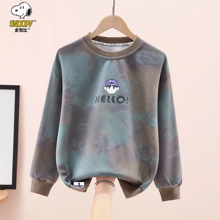 史努比男童卫衣春秋款2025新款儿童炸街痞帅潮中大童男孩时髦上衣