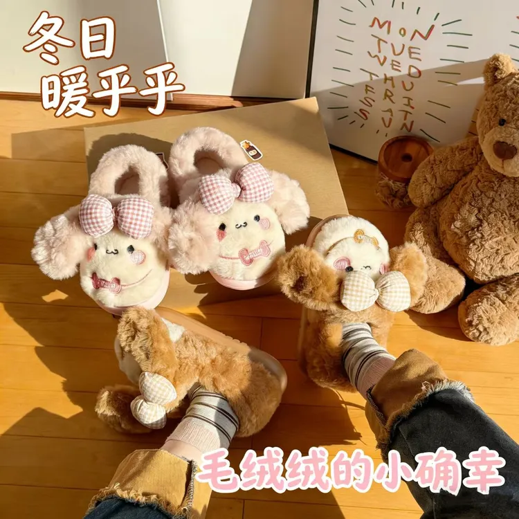 棉拖鞋女秋冬季室内家居防滑踩屎感厚底毛绒保暖2025新款棉拖男士