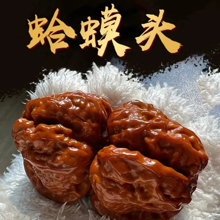 核桃王蛤蟆头延庆蛤蟆头文玩核桃老树男女新手蛤蟆头核桃狮子头