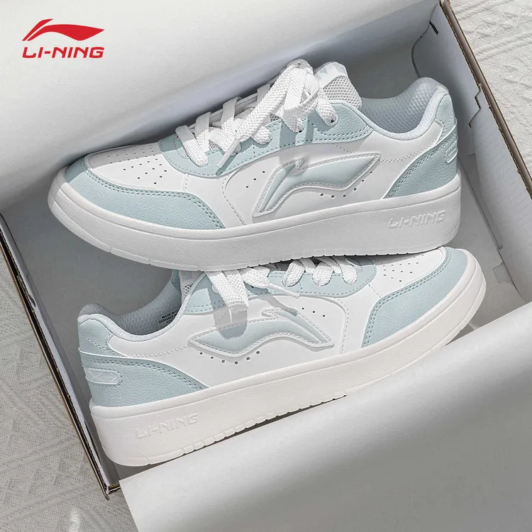 李宁板鞋女鞋元宝Pure夏季新款休闲鞋子低帮潮流小白鞋软底运动鞋
