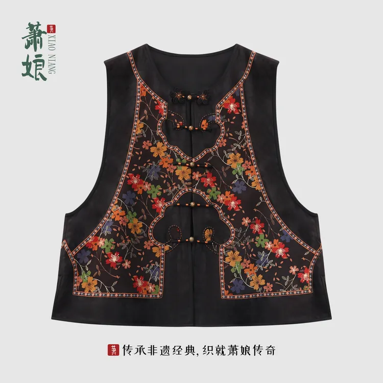 萧娘【满心欢】重锻香云纱新中式国风马甲宽松无袖坎肩女外搭5576