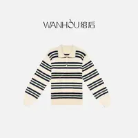 【C3681】绾后-polo领条纹羊毛衫春秋款外穿针织毛衣女SH