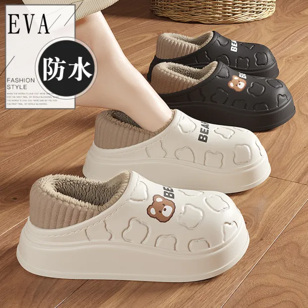 防水棉拖鞋女款秋冬季2025新款室内家居防滑包跟11月子鞋毛绒拖鞋