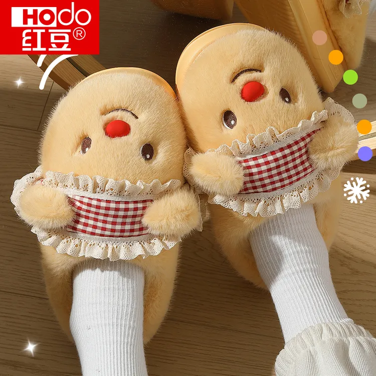 红豆黄油小熊棉拖鞋女冬季2025新款家居卡通厚底防滑保暖毛绒棉拖