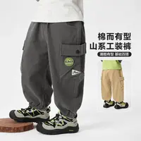 【山系全棉多章工装裤】右欧男童百搭梭织长裤秋新款儿童休闲U16593
