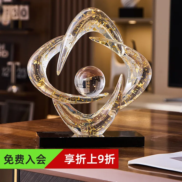 轻奢八方来财摆件透明金箔酒柜电视柜豪华客厅高端大气办公室摆设