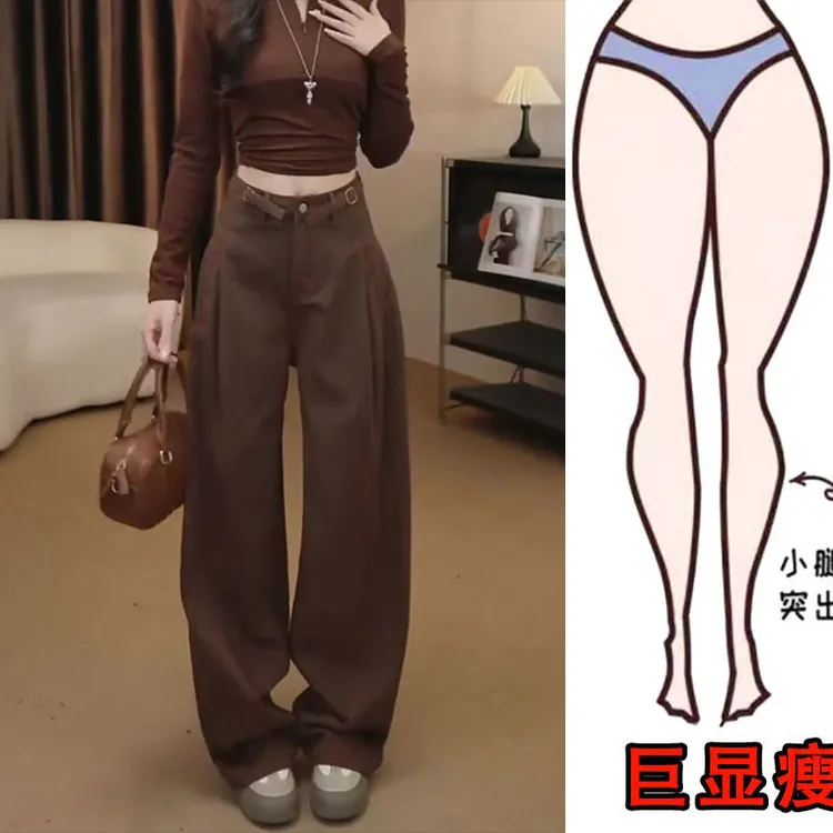 秋季新款美式复古设计感阔腿裤遮肉显瘦高腰百搭宽松直筒牛仔裤