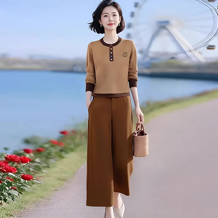 巨好看一整套2025春秋新款洋气撞色薄款圆领针织衫女直筒裤两件套