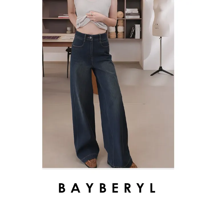 FF-BAYBERYL老贝大长腿牛仔*阔感宽松阔腿休闲牛仔裤NZK5J0442