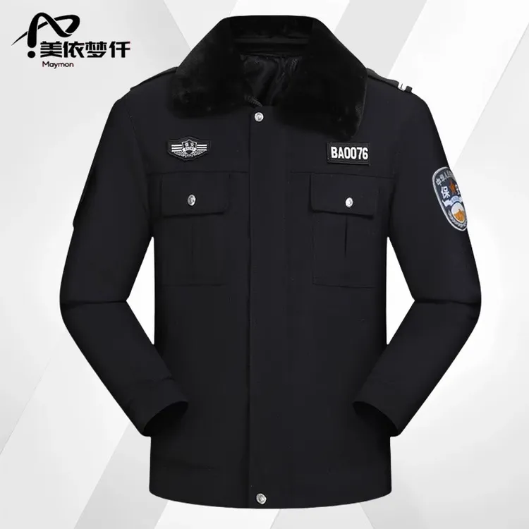 保安服冬装冬季执勤棉袄夹克款保安棉大衣加厚防寒保安工作服冬装
