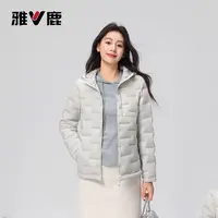 雅鹿2603秋冬新款轻薄羽绒服女百搭保暖轻暖休闲舒适通勤便携外套