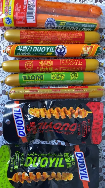 多种口味鸡肉肠牛肉肠椒麻鸡味肠混合9件组合装