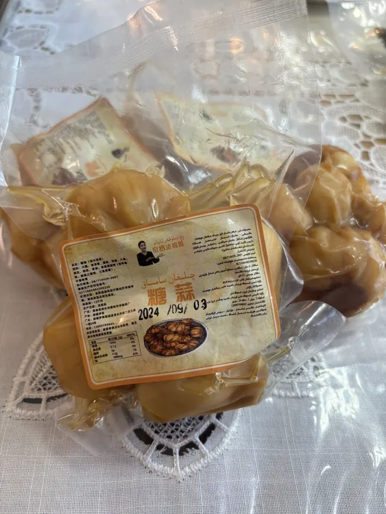 尼罗法妈妈糖蒜 每袋250g 