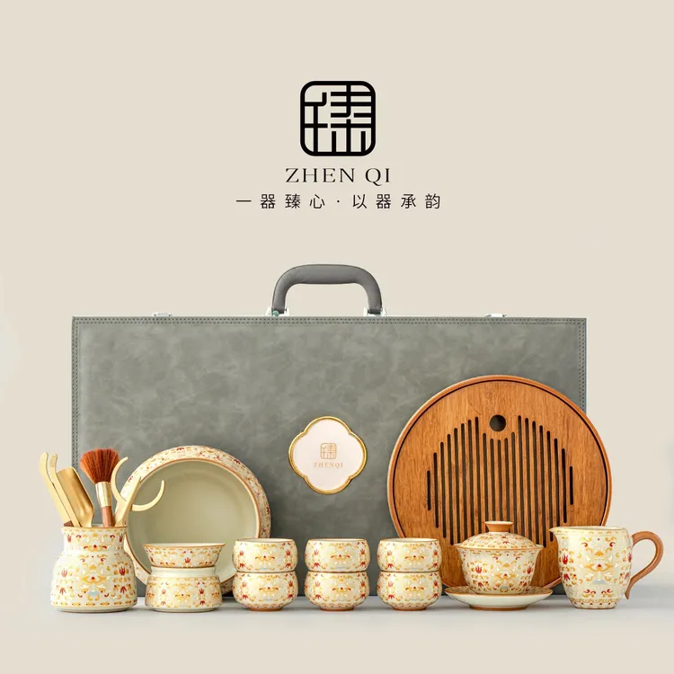 金银错汝窑盖碗功夫茶具套装整套高档送父亲领导长辈中秋节礼物