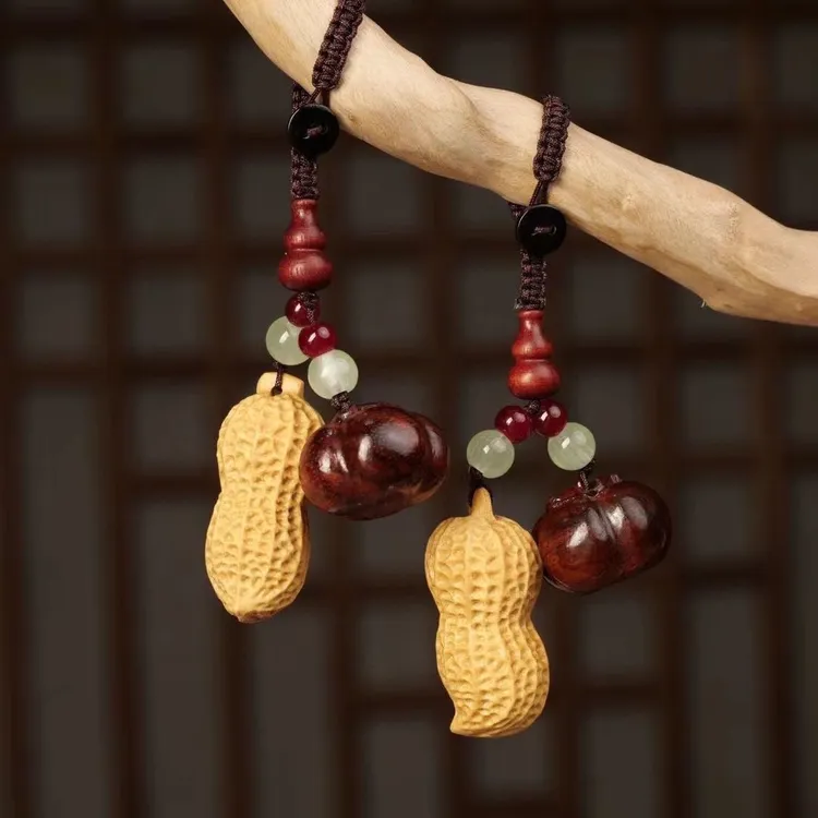 保真紫檀好事发生钥匙扣黄杨木雕刻男士车配件小众文玩好事花生手