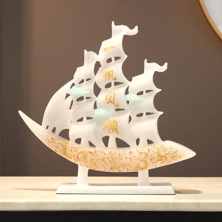 一帆风顺摆件仿玉石帆船招财客厅办公室酒柜商务家居玄关网红定制