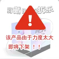 喵公子【隐藏款1】纯手工穿戴甲可拆卸美甲光疗甲