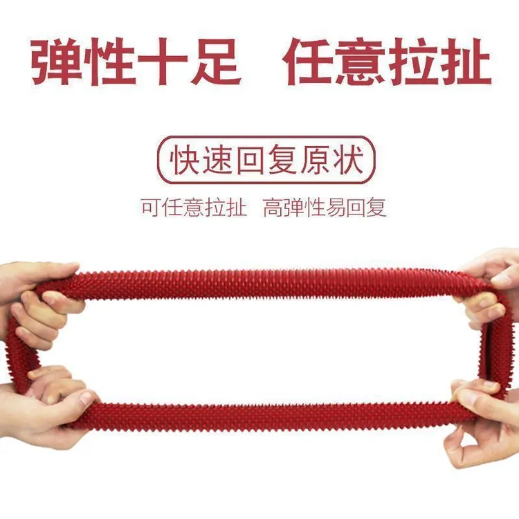 夏季冰凉硅胶方向盘套汽车把套四季通用型款防滑吸汗方向盘把套