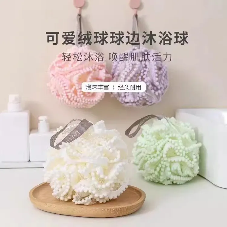 棉球浴花搓澡神器沐浴球大号成人洗澡棉球浴室浴球搓澡巾浴泡泡球