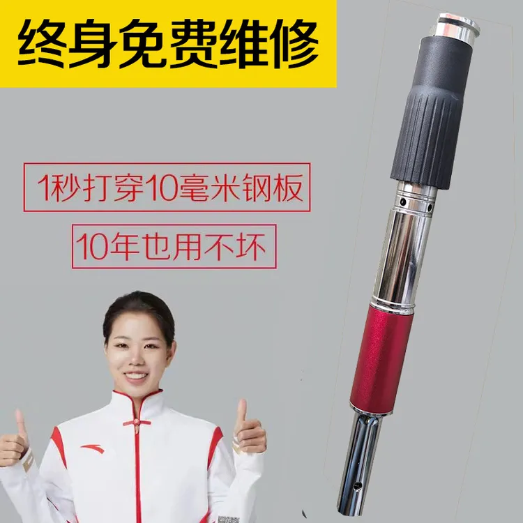 靓巢吊顶神器集成吊顶炮枪声音小防锈不生锈静音消音射钉枪