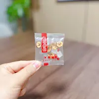 FL 鲜铒家银耳伴侣 5克CFJ