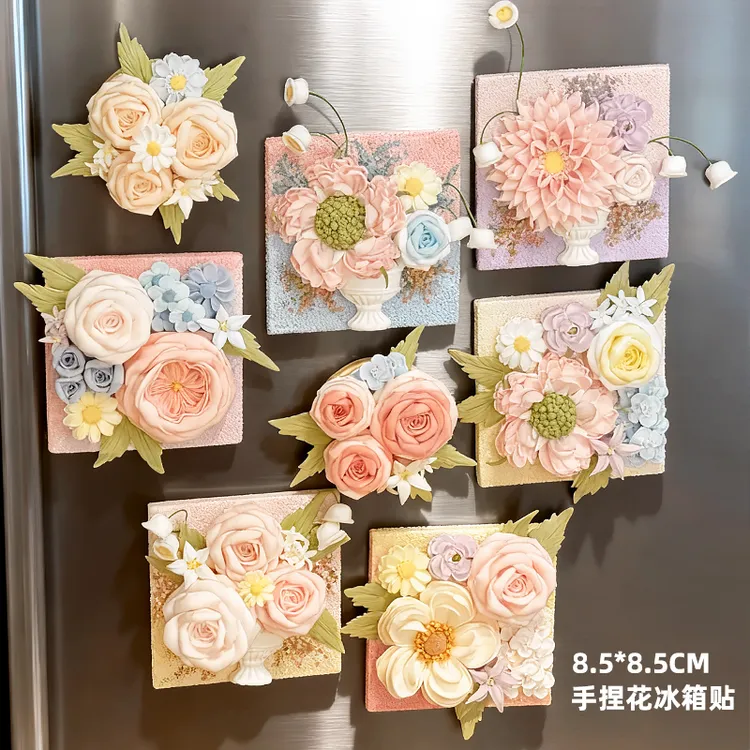 原创裱花手工冰箱贴粘土精致艺术礼物饰品伴手捏礼创意立体磁吸贴