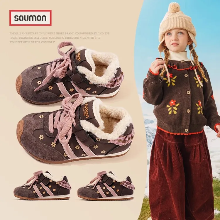 SMON魔术贴休闲鞋春季学步鞋婴儿透气纯色女板鞋防滑舒适中大童