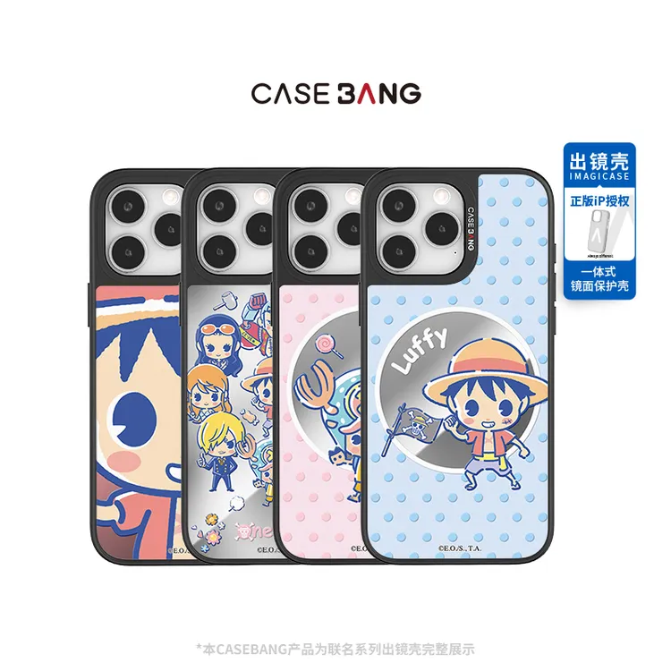 CASEBANGx航海王联名3.0系列适用iPhone17/16/15一体式磁吸手机壳