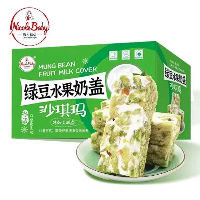 绿豆水果奶盖沙琪玛网红小零食糕点早餐代餐甜品50支/箱妮可蓓蓓