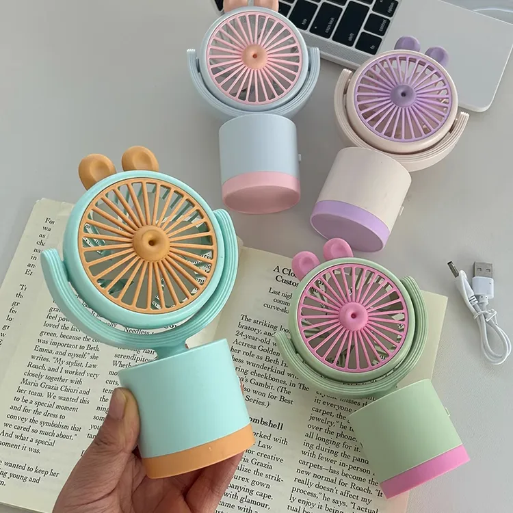 可爱萌宠摇头兔居家充电扇桌面便携风扇居家风扇