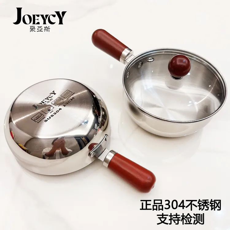 【支持光谱检测】正品304不锈钢手把碗泡面碗木柄小胖锅宵夜锅
