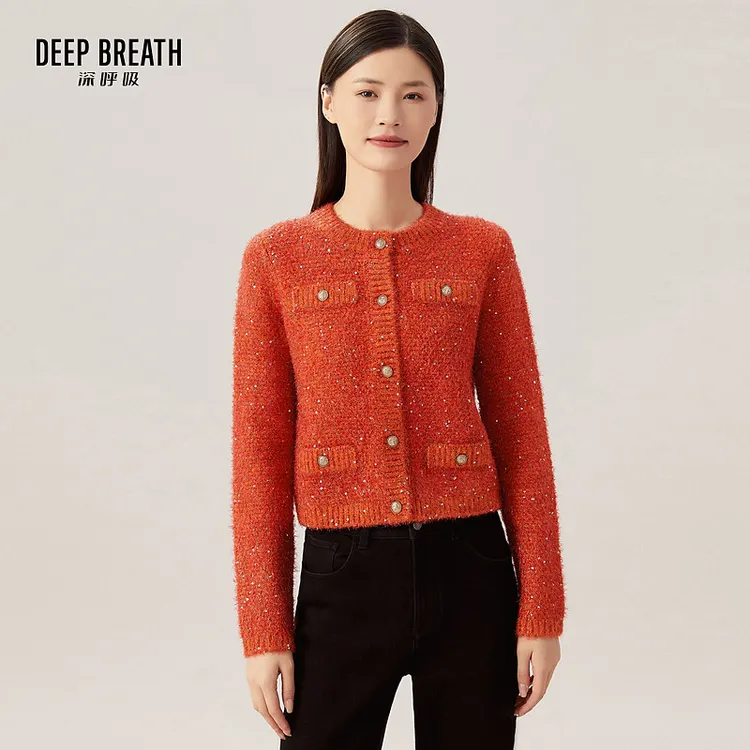 DEEP BREATH深呼吸女装新款葱纱金属扣小香风开衫外套女A400677