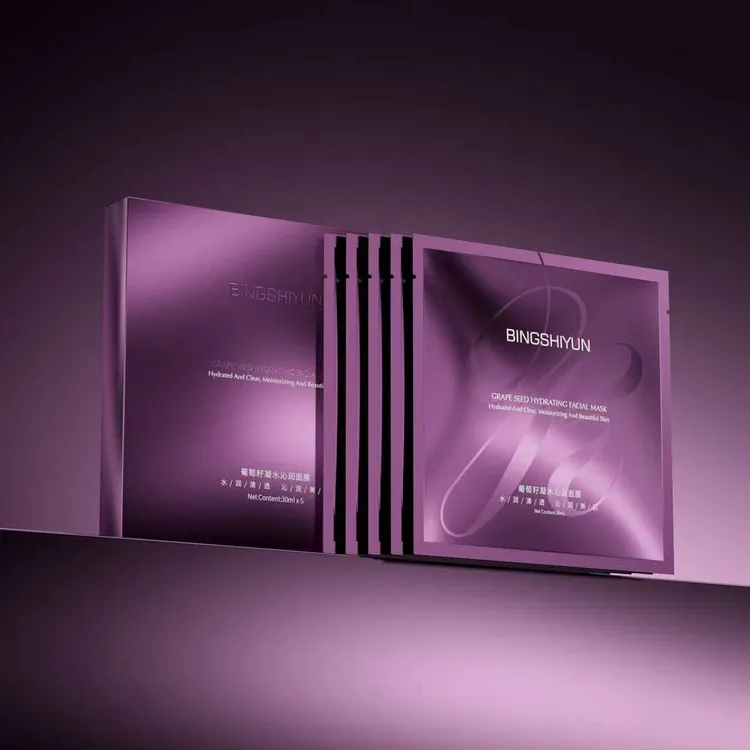 【冰诗韵新品】冰诗韵-葡萄籽凝水沁润面膜