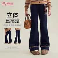 媛媛公主【加绒 高弹】女童加绒裤子2025冬季加厚微喇裤15420A428