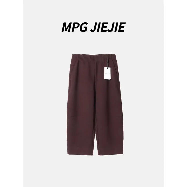 MPG JIEJIE【溜溜裤】大码秋冬弹力松紧腰休闲裤