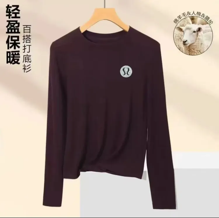 【反光银】秋季新款羊毛圆领长袖打底上衣软糯胸前字母设计款