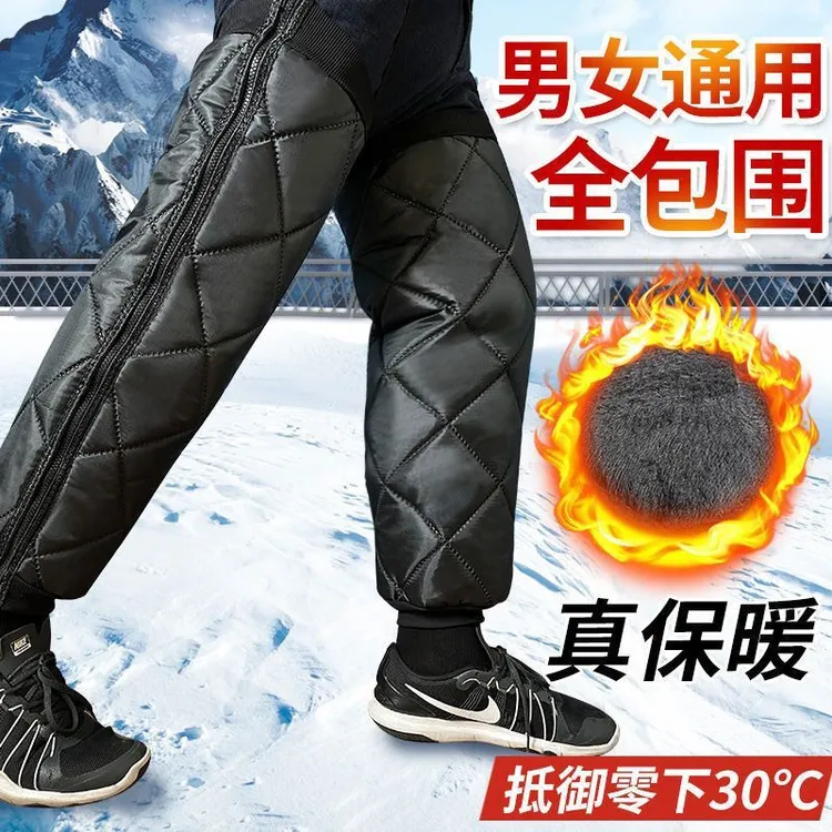 冬季电动摩托车护膝棉保暖挡风护腿套加绒厚防雨男女冬天防寒腿挡