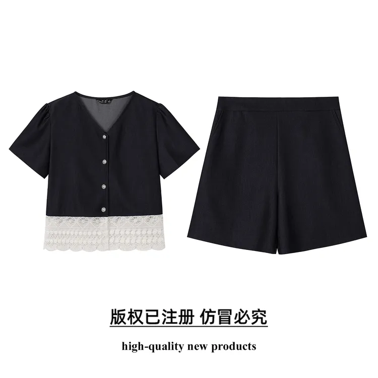 【奢姿】大码女装2025夏季减龄花边设计V领两件套胖妹妹时尚套装
