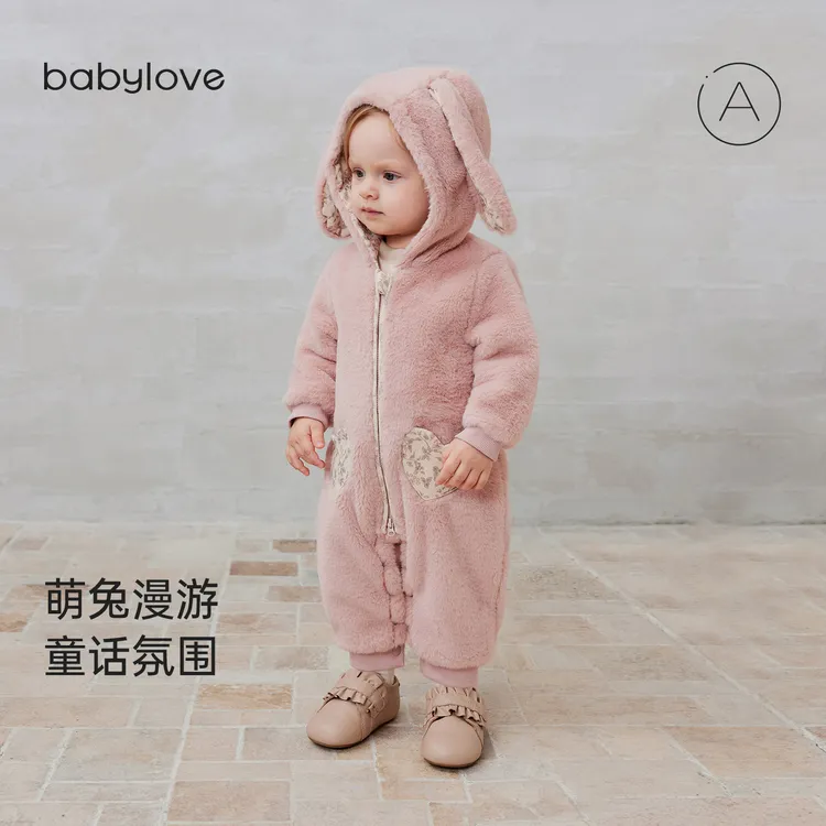 babylove宝宝毛绒连体衣秋冬仿兔毛亲肤软糯长爬女童外出甜美哈衣