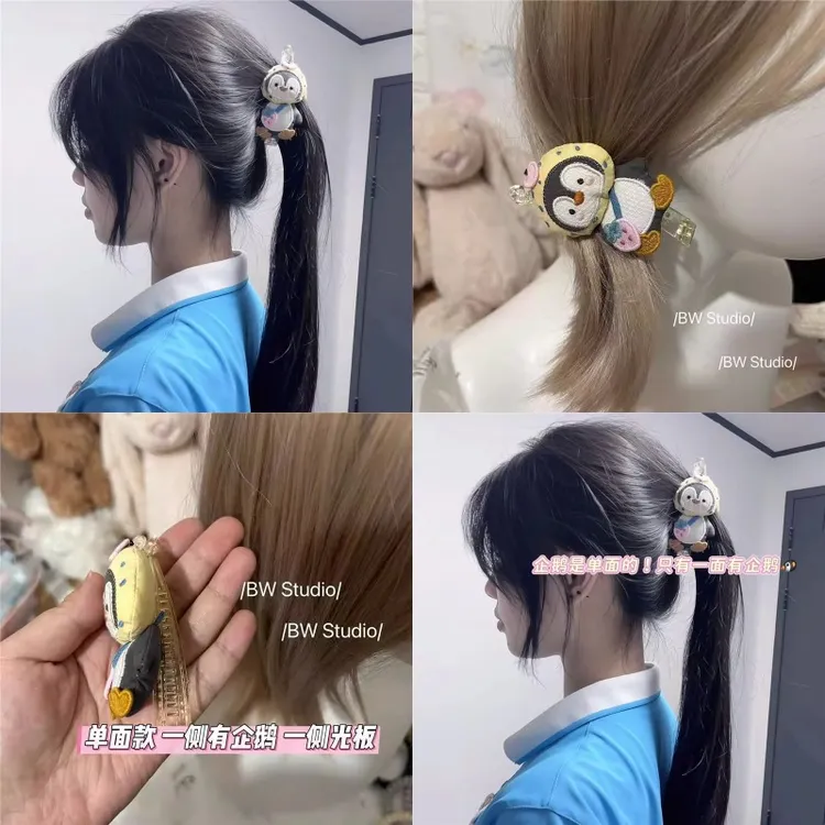 可爱卡通企鹅香蕉夹发夹巨显发量香蕉夹后脑勺盘发百搭甜妹发饰