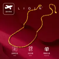 丽沁 链子925银 单链可配可单独戴轻奢气质经典款女款时尚百搭
