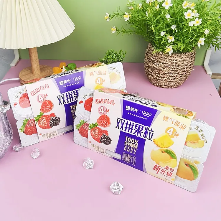  蒙牛双拼果粒杯装酸奶草莓黄桃柚见芝士樱桃蓝莓酸奶90g*16杯